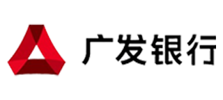 廣發行